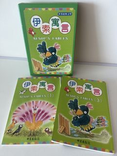 （分類：）位於 。 由 qaw1122 提交（商品編號 1440623285，圖片 1）。簡介： 。