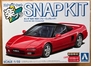 （分類：）位於 。 由 model_marktplaats 提交（商品編號 1440758340，圖片 1）。簡介： 。