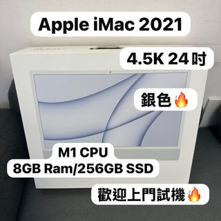 （分類：）位於 。 由 notebook_master 提交（商品編號 1440618618，圖片 1）。簡介： 。