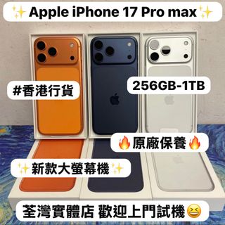 （分類：）位於 。 由 notebook_master 提交（商品編號 1440644408，圖片 1）。簡介： 。