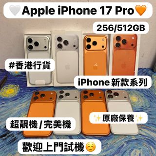 （分類：）位於 。 由 notebook_master 提交（商品編號 1440619273，圖片 1）。簡介： 。
