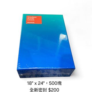 （分類：）位於 。 由 thelook1 提交（商品編號 1440659432，圖片 1）。簡介： 。