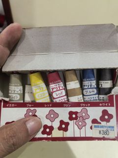 (Category: ) located in . Submitted by dudes_villanueva (Listing ID 1440581201, Image 1). Description: .
