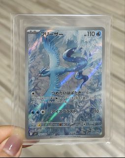 (Category: ) located in . Submitted by xinyixyz01 (Listing ID 1440749673, Image 1). Description: .