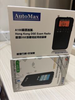 （分類：）位於 。 由 cathhh229 提交（商品編號 1440692641，圖片 1）。簡介： 。