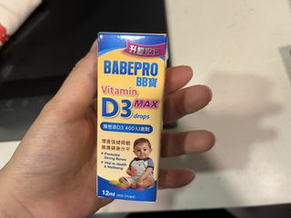 （分類：）位於 。 由 lunalllau 提交（商品編號 1440724178，圖片 1）。簡介： 。