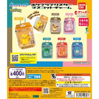 （分類：）位於 。 由 franco_tcg 提交（商品編號 1440673154，圖片 1）。簡介： 。