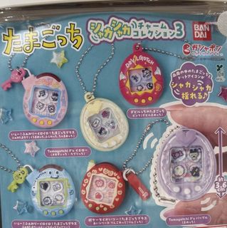 (Category: ) located in . Submitted by pomxusagi (Listing ID 1440731302, Image 1). Description: .