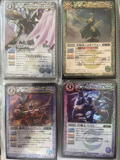 （分類：）位於 。 由 konforthree 提交（商品編號 1440601623，圖片 1）。簡介： 。