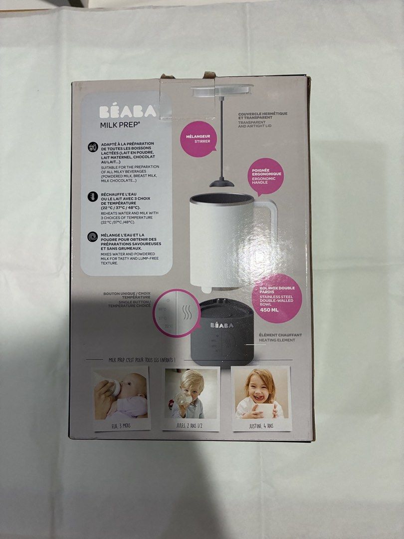 Beaba Milk Warmer (Category: Breastfeeding & Bottle Feeding) located in Paranaque City. Submitted by mamamimomu (Listing ID 1440594197, Image 2). Description: .