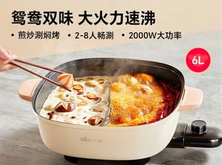 （分類：）位於 。 由 mingkw99 提交（商品編號 1440727128，圖片 1）。簡介： 。