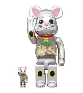 (Category: ) located in . Submitted by msidestore (Listing ID 1440620495, Image 1). Description: .