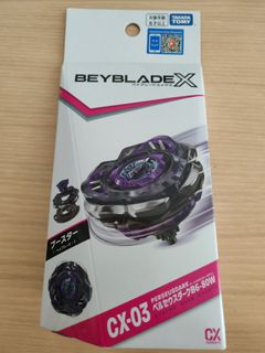 （分類：）位於 。 由 kl_22 提交（商品編號 1440701470，圖片 1）。簡介： 。