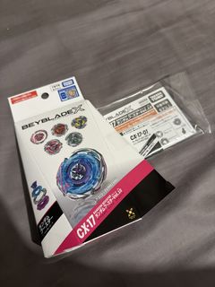 （分類：）位於 。 由 hk_blader 提交（商品編號 1440738114，圖片 1）。簡介： 。
