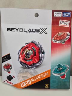 （分類：）位於 。 由 acjluxury 提交（商品編號 1440634831，圖片 1）。簡介： 。
