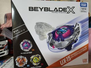 （分類：）位於 。 由 jordanbb 提交（商品編號 1440680768，圖片 1）。簡介： 。