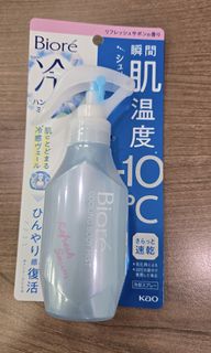 （分類：）位於 。 由 jacww 提交（商品編號 1440623345，圖片 1）。簡介： 。