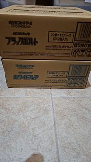 (Category: ) located in . Submitted by greninjalover (Listing ID 1440613204, Image 1). Description: .