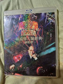 （分類：）位於 。 由 kingyip01 提交（商品編號 1440687202，圖片 1）。簡介： 。
