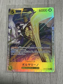 (Category: ) located in . Submitted by jk2252 (Listing ID 1440686143, Image 1). Description: .