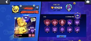 （分類：）位於 。 由 alt_io 提交（商品編號 1440623455，圖片 1）。簡介： 。