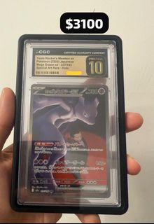 （分類：）位於 。 由 mr.shadow. 提交（商品編號 1440756384，圖片 1）。簡介： 。