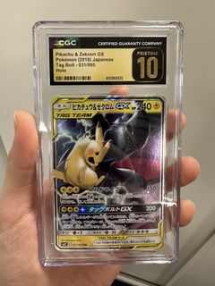 （分類：）位於 。 由 kardslocker_new 提交（商品編號 1440623874，圖片 1）。簡介： 。