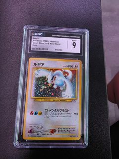 (Category: ) located in . Submitted by ASCR1987 (Listing ID 1440584421, Image 1). Description: .