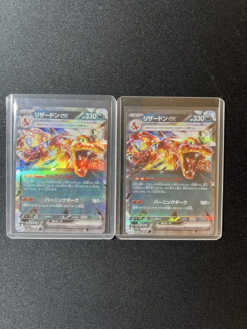 Charizard double rare (Category: Raw Cards) located in Singapore. Submitted by superelixir29137 (Listing ID 1440714021, Image 1). Description: -Price is for 1 card only -Assume binder conditions -While stocks last -Mailer preferred .