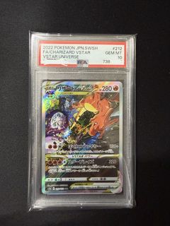 (Category: ) located in . Submitted by cardnstuff (Listing ID 1440612608, Image 1). Description: .