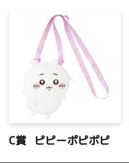 （分類：）位於 。 由 elisabethooo 提交（商品編號 1440588410，圖片 1）。簡介： 。
