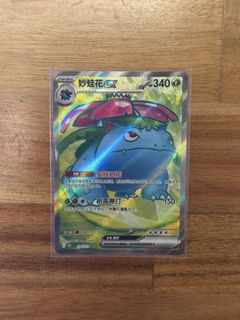 (Category: ) located in . Submitted by imreggy (Listing ID 1440698764, Image 1). Description: .
