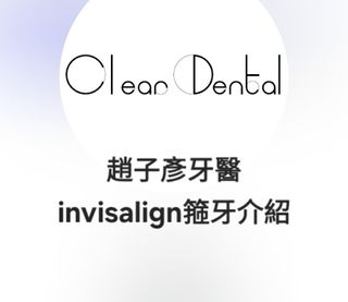 （分類：）位於 。 由 heilyhcy 提交（商品編號 1440649228，圖片 1）。簡介： 。