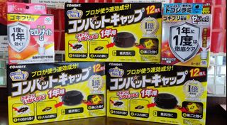 （分類：）位於 。 由 carrie6295 提交（商品編號 1440712380，圖片 1）。簡介： 。