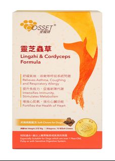 （分類：）位於 。 由 ivanchung_703 提交（商品編號 1440615220，圖片 1）。簡介： 。