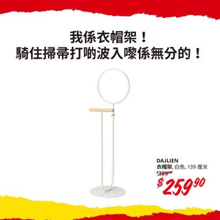 （分類：）位於 。 由 hanacheng888 提交（商品編號 1440622421，圖片 1）。簡介： 。