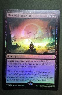 (Category: ) located in . Submitted by card_collector7923 (Listing ID 1440750243, Image 1). Description: .