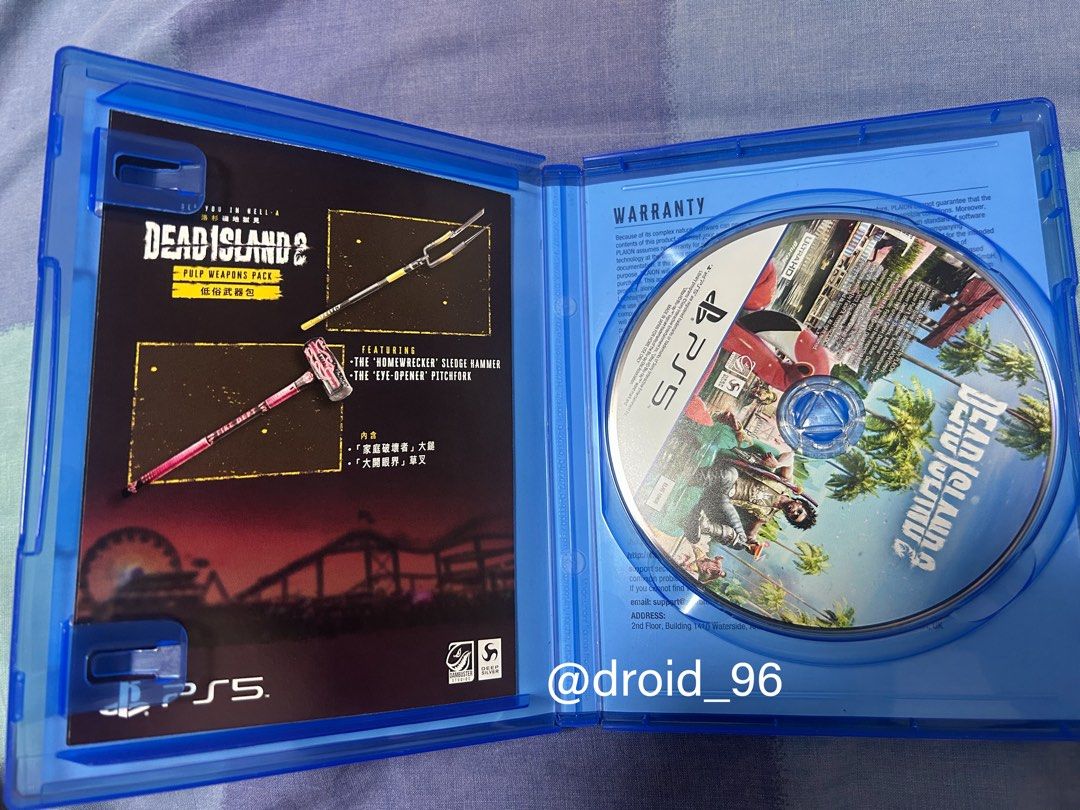 Dead Island 2 PS5 (Category: PlayStation) located in Carmona. Submitted by droid__96 (Listing ID 1440590227, Image 3). Description: Price is fixed! Pass sa mga BARAT, SWAP, RESELLERS, and NO CHAT MATES!!) Will only reply to serious buyers!! Selling my DEAD ISLAND 2 PS5 for only ₱1,000. Rfs: Finished the game already. Meet ups at Alabang Town Center or Festival Mall upon schedule. I do Lalamove and Gcash! But booking and expense of buyer. Note: I’