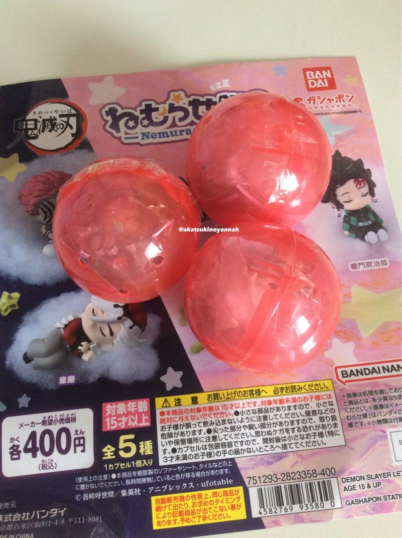 Demon Slayer Let's Sleep Together Figures Kamado Tanjiro Douma (Category: Fan Merchandise) located in Quezon City. Submitted by akatsukinoyannah (Listing ID 1440666567, Image 1). Description: on hand, ready to be shipped brand new sealed condition with gachapon/ball available 500 each douma (2 pcs) tanjiro (1 pc) PAYO ONLY! NO RESERVATIONS! LAST PRICE POSTED!.
