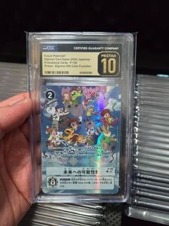 （分類：）位於 。 由 razgriz8492 提交（商品編號 1440682669，圖片 1）。簡介： 。