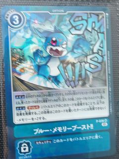 (Category: ) located in . Submitted by mos_90 (Listing ID 1440613367, Image 1). Description: .