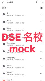 （分類：）位於 。 由 hugo_000_ 提交（商品編號 1440629678，圖片 1）。簡介： 。