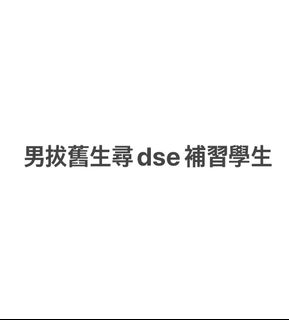 （分類：）位於 。 由 eunhayaaaaaa 提交（商品編號 1440615683，圖片 1）。簡介： 。