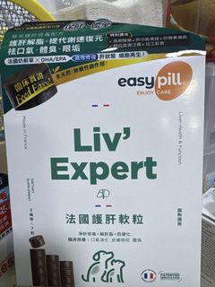 （分類：）位於 。 由 happybuys2017 提交（商品編號 1440681285，圖片 1）。簡介： 。