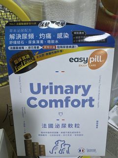 （分類：）位於 。 由 happybuys2017 提交（商品編號 1440681842，圖片 1）。簡介： 。