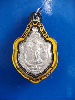 (Category: ) located in . Submitted by tiger_nam_thai_amulet (Listing ID 1440608577, Image 1). Description: .