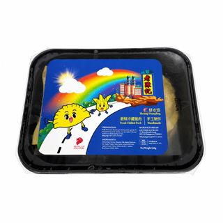 (Category: ) located in . Submitted by lckfoodsg (Listing ID 1440461647, Image 1). Description: .