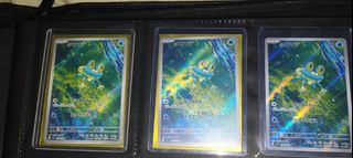 (Category: ) located in . Submitted by pokemessi445 (Listing ID 1440604863, Image 1). Description: .