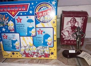 (Category: ) located in . Submitted by jtoyzandcollectibles (Listing ID 1440751478, Image 1). Description: .