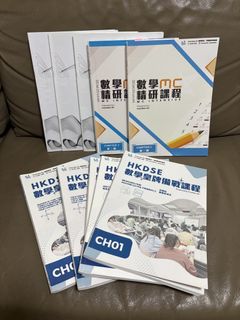 （分類：）位於 。 由 tamago.030 提交（商品編號 1440667705，圖片 1）。簡介： 。